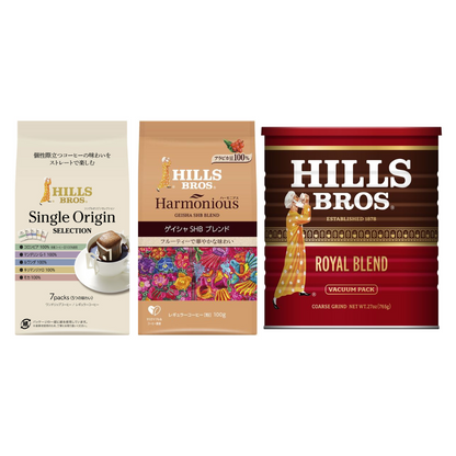 Hills 咖啡 Hills 皇家混合/藝伎/單一來源 MJ