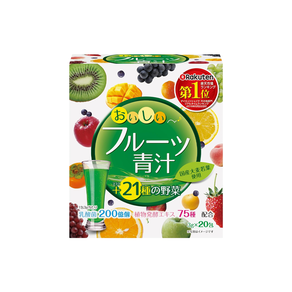 YUWA 美味水果青汁 20包入