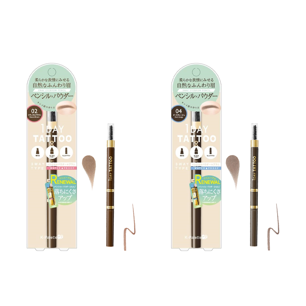 1DAY TATTOO K-Palette 持久3WAY眉筆 WPa02 WPa04 CUORE 筆 粉 修飾刷