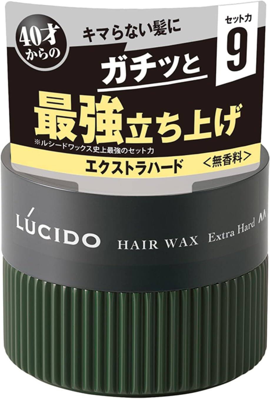LUCIDO 倫士度 男士 男性 髮蠟 髮膠 亮澤定型款 / 超強硬度款 / 極致硬度款 / 豐盈定型款 80g