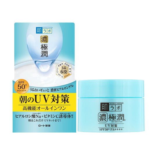 肌研 抗UV 防曬 極潤完美多效高保濕凝霜UV 6效合一90g SPF50+ PA++++  All in one