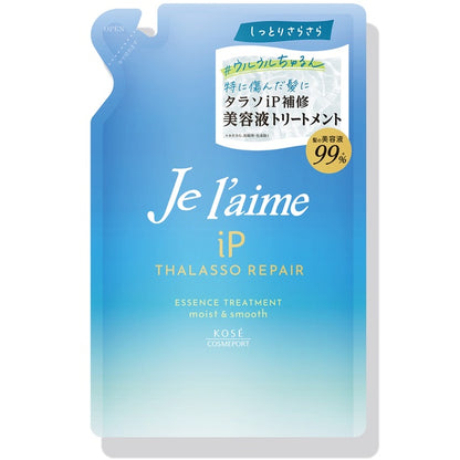 高絲 KOSE Je l'aime iP Thalasso Repair修護精華洗髮精(保濕和柔順) 480ml