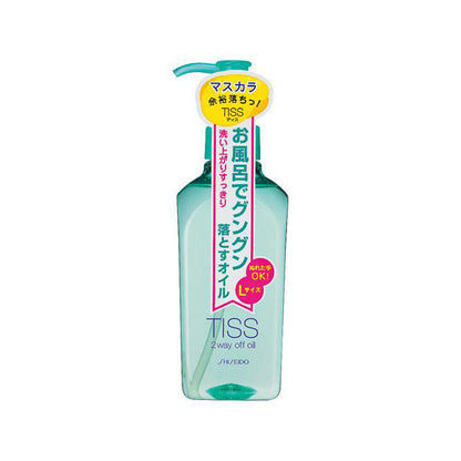 資生堂 Tiss 卸妝油 230ml DB