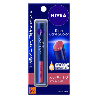 妮維雅  NIVEA 潤色護唇膏  2g SPF20・PA++ 花王 美國粉 法國粉 波爾多葡萄酒紅 煙燻玫瑰紅