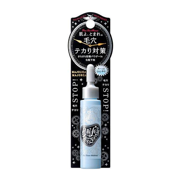 資生堂 MAJOLICA MAJORCA 無毛孔化妝粉底 15ml