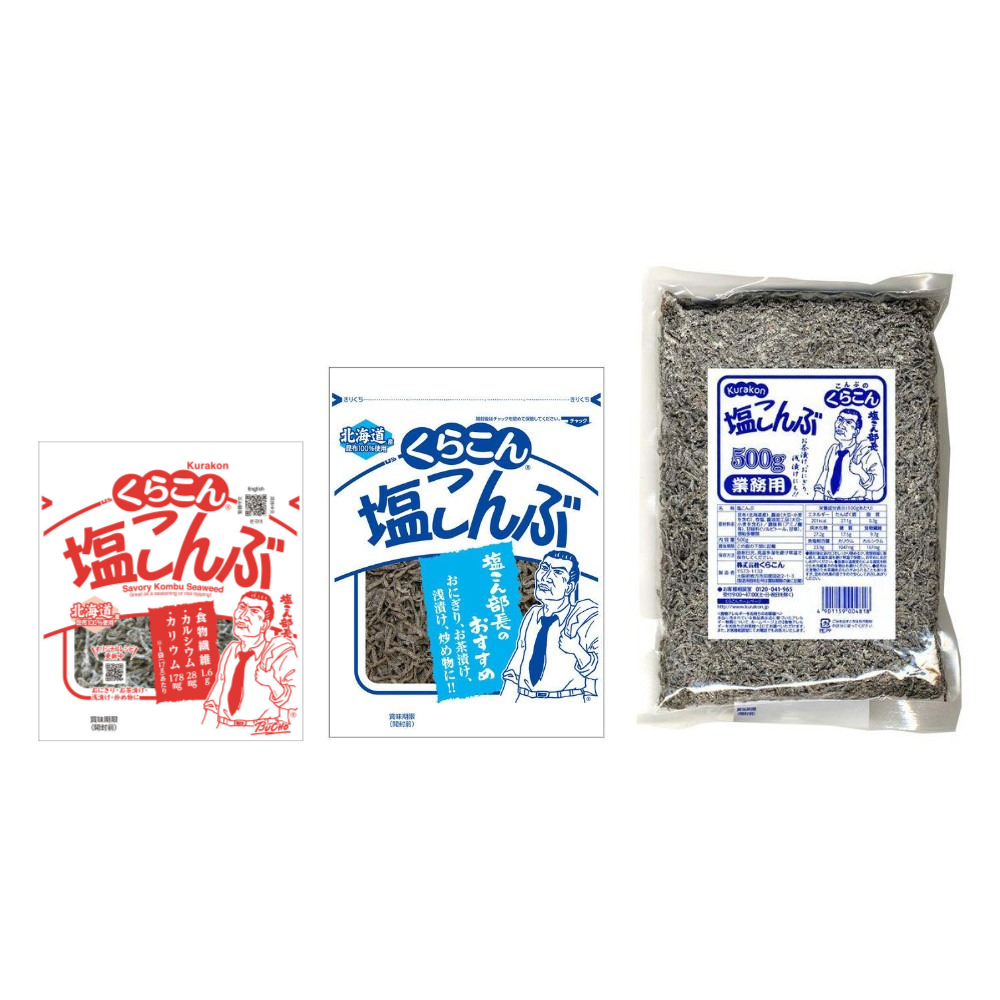 鹽昆布 500g  鹽部長 業務用 大包 塩昆布 海帶 飯糰 高湯 炒菜 調味料