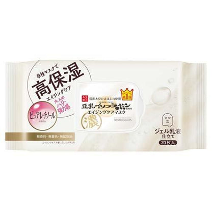 SANA 莎娜 豆乳美肌5秒服貼緊緻活顏乳液面膜 N 20枚入 常盤藥品工業 なめらか本舗