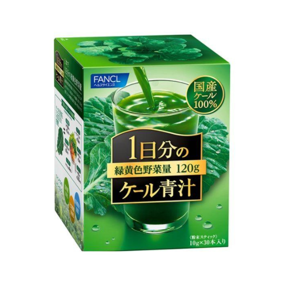 FANCL 1日分健康青汁 30本入