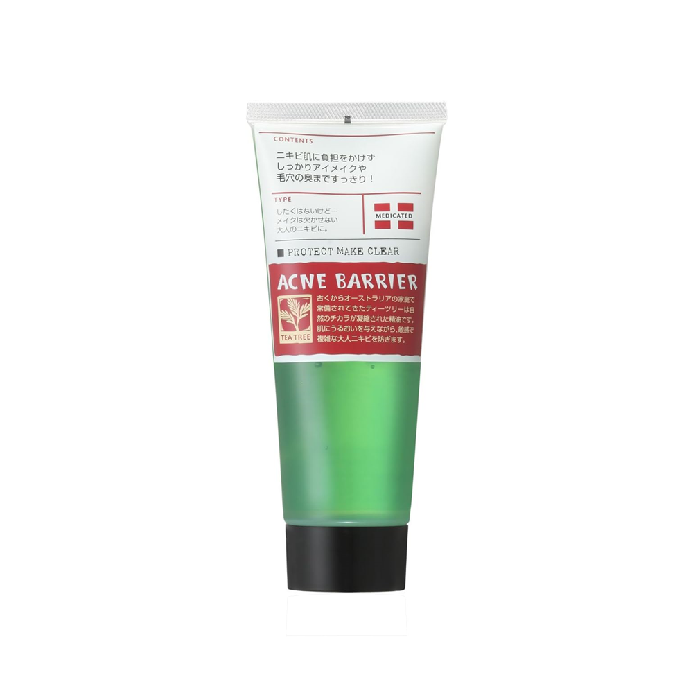 Ishizawa Laboratory 遮瑕霜 100g