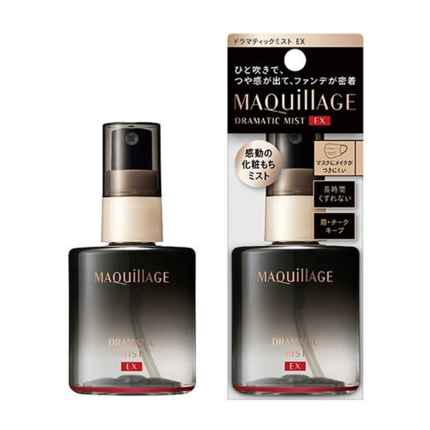 MAQuillAGE 心機彩妝 星魅三效美肌定格噴霧EX 60ml 資生堂