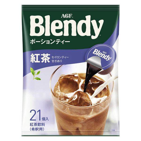 AGF Blendy 濃縮紅茶球 含糖 21入