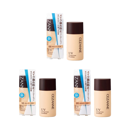 CEZANNE 持久遮瑕粉底  SPF50+・PA+++ 27g