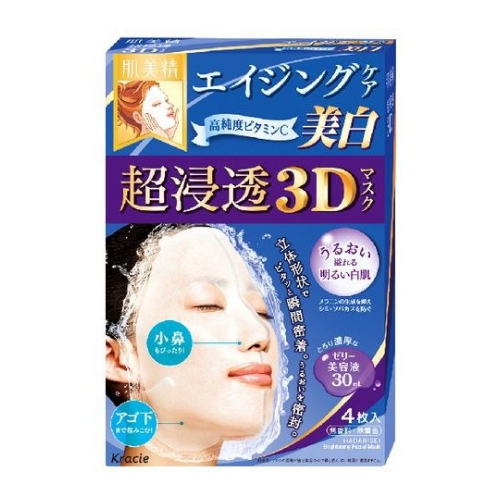 kracie 肌美精 超滲透3D立體面膜 美白/彈力/保濕