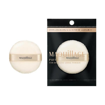 MAQuillAGE 資生堂 蜜粉 心機彩妝蜜粉毛孔遮瑕 補充蕊 盒子 粉撲  DRAMATIC ESSENCE VEIL 8g