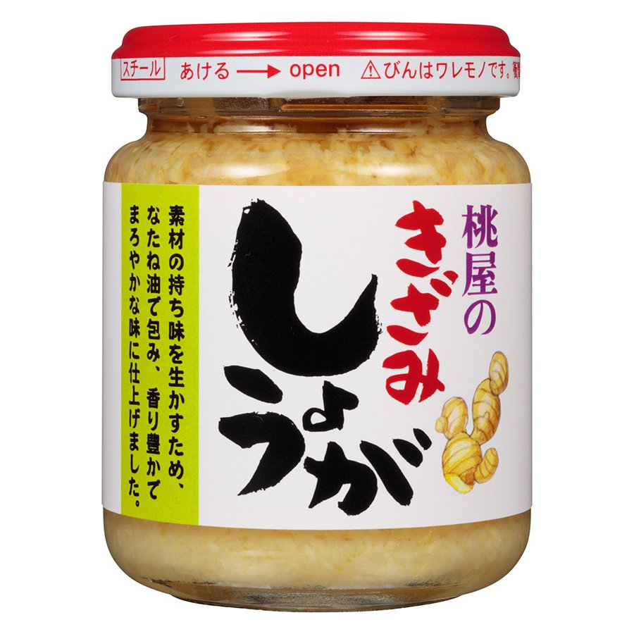 桃屋 罐頭 細切蒜頭 不辣的辣油 海苔醬 細切疆丁 泡菜鍋湯底 辣油口味筍乾 SASA生七味山椒辣椒 榨菜 福神漬