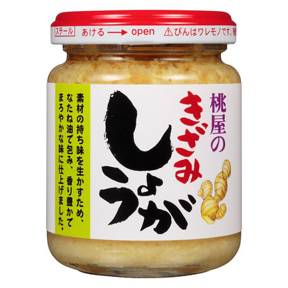 桃屋 罐頭 細切蒜頭 不辣的辣油 海苔醬 細切疆丁 泡菜鍋湯底 辣油口味筍乾 SASA生七味山椒辣椒 榨菜 福神漬