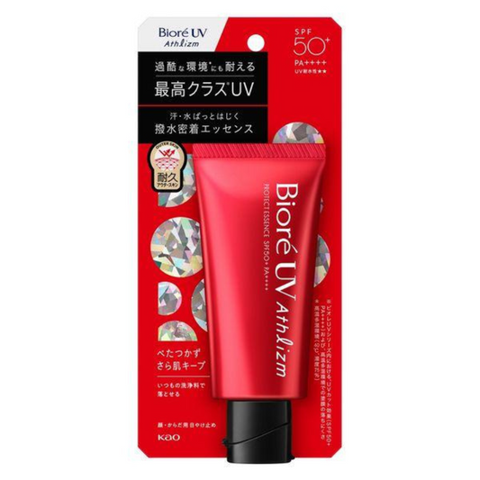 花王 UV Biore 蜜妮 防曬底妝 防護精華 70g