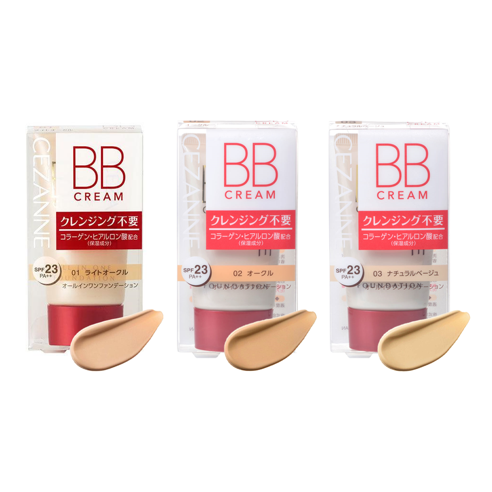 CEZANNE 抗UV滋潤型BB霜  40g SPF23 PA++