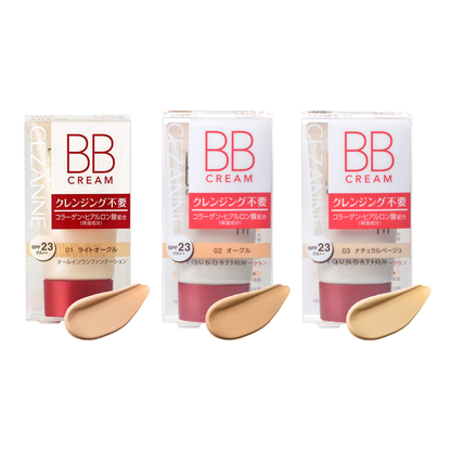 CEZANNE 抗UV滋潤型BB霜  40g SPF23 PA++