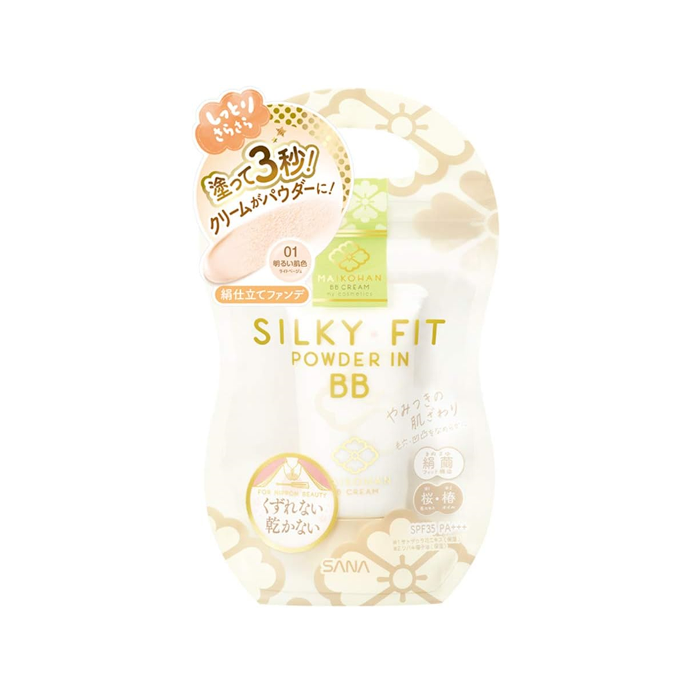 SANA 舞妓　BB霜 BB粉 亮提 水潤光澤 SPF35・PA+++ 常盤薬品工業