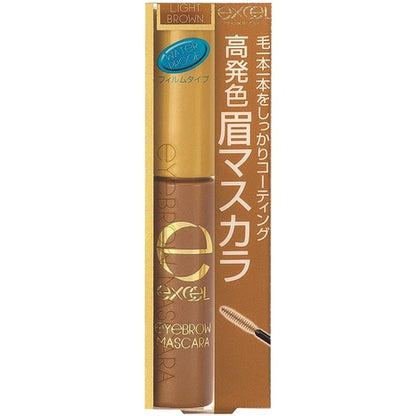 EXCEL 常盤藥品工業 自然染眉膏