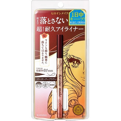 KISSME 奇士美 眼線液筆 奇士美 花漾美姬 防水防汗防暈染 眼線筆 極細眼線液持久不脫色 三色可選