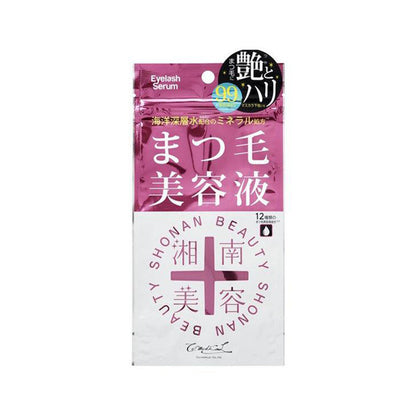 湘南美容 睫毛精華液 優質睫毛精華液 4mL