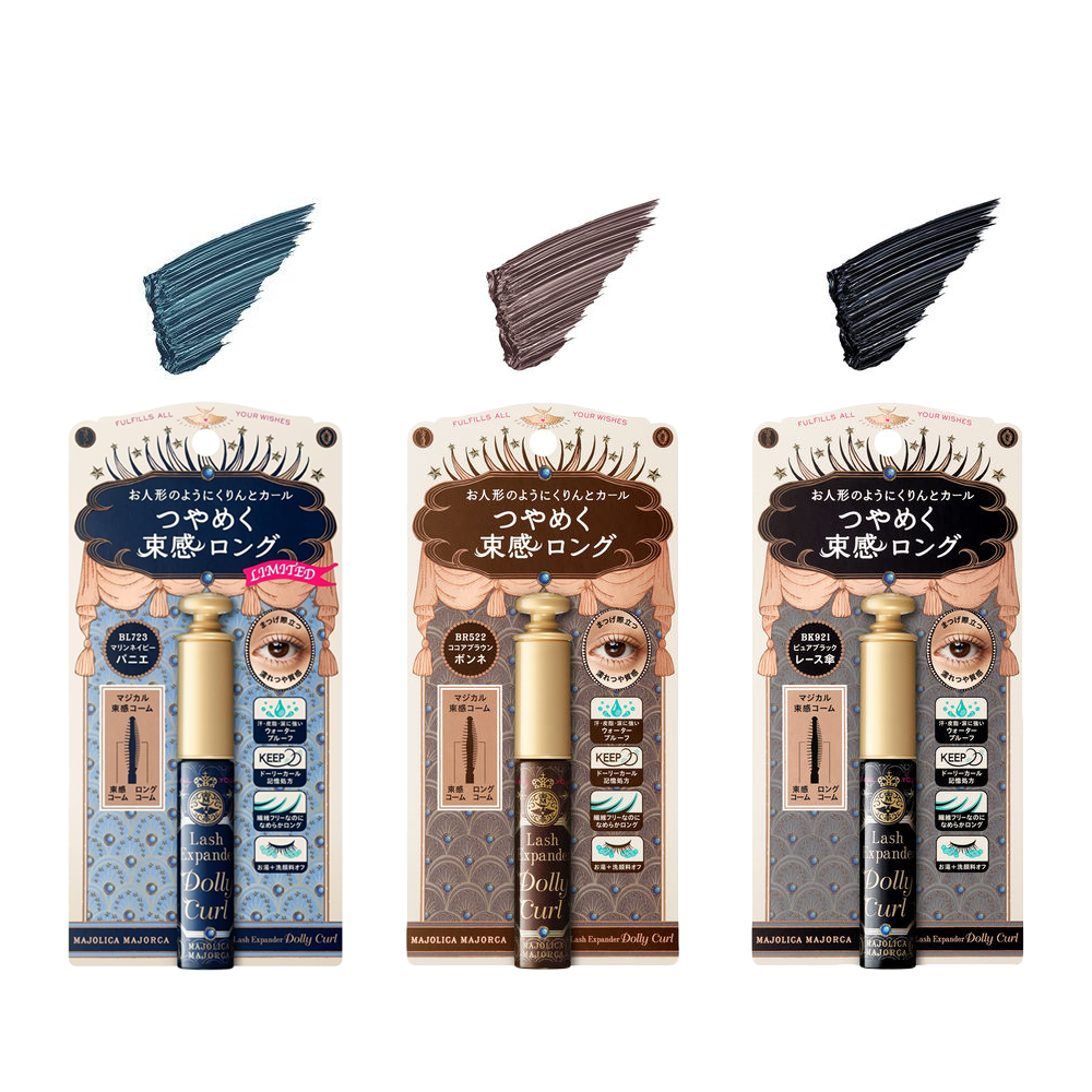 資生堂 MAJOLICA MAJORCA 戀愛魔鏡 防水捲翹持久睫毛膏 EXP DC BK921 6g