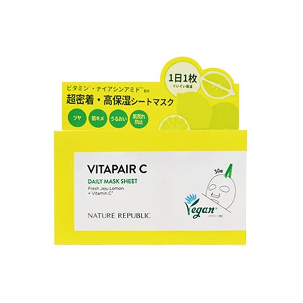 Nature Republic 保養 面膜 日用保濕面膜系列 30片入