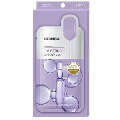 MEDIHEAL THE RETINOL AP MASK  JEX 面膜  韓國面膜 韓國美妝