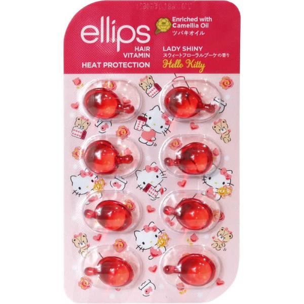 AiesLink ellips Sanrio 膠囊 護髮油 護髮素 ( 8粒 / 30粒 )