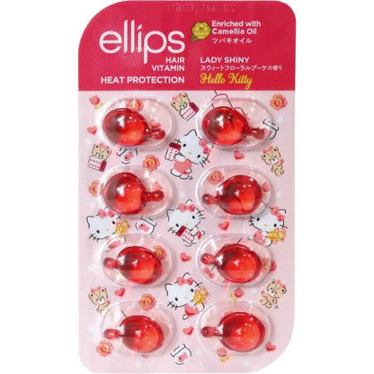 AiesLink ellips Sanrio 膠囊 護髮油 護髮素 ( 8粒 / 30粒 )