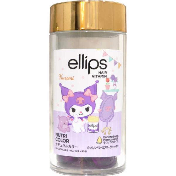 AiesLink ellips Sanrio 膠囊 護髮油 護髮素 ( 8粒 / 30粒 )