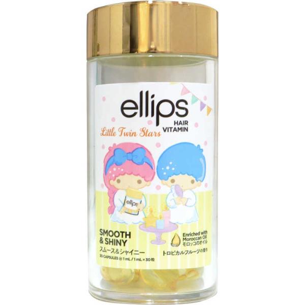 AiesLink ellips Sanrio 膠囊 護髮油 護髮素 ( 8粒 / 30粒 )