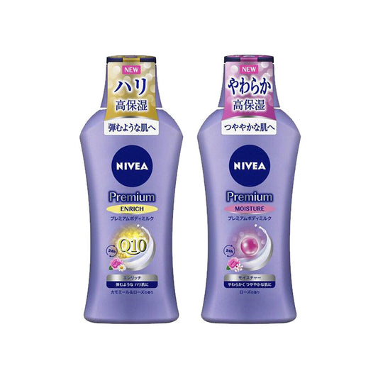 妮維雅  NIVEA  Premium 保濕身體乳液 緊緻乳液 潤澤乳液 美白乳液 修護乳液  190g 花王
