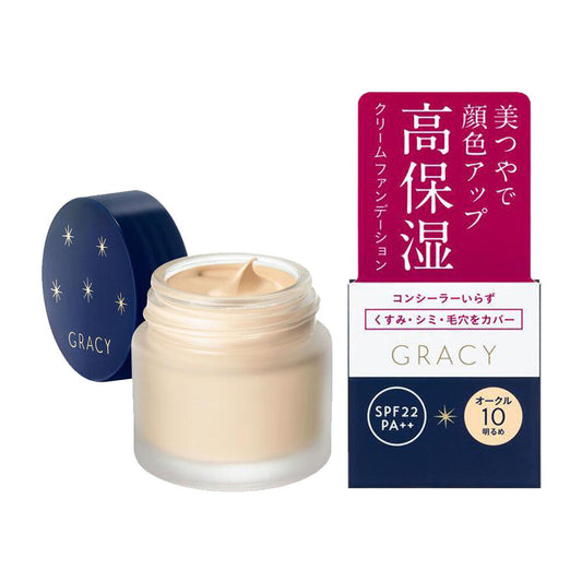 Shiseido 資生堂 Integrate Gracy 保濕粉底霜 25g SPF22