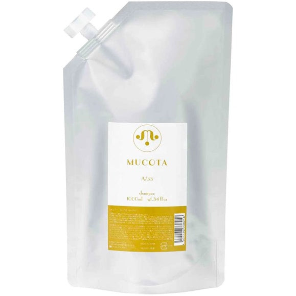 Mucota Av33 水耀光染後冼髪乳 1000ml 2500ml