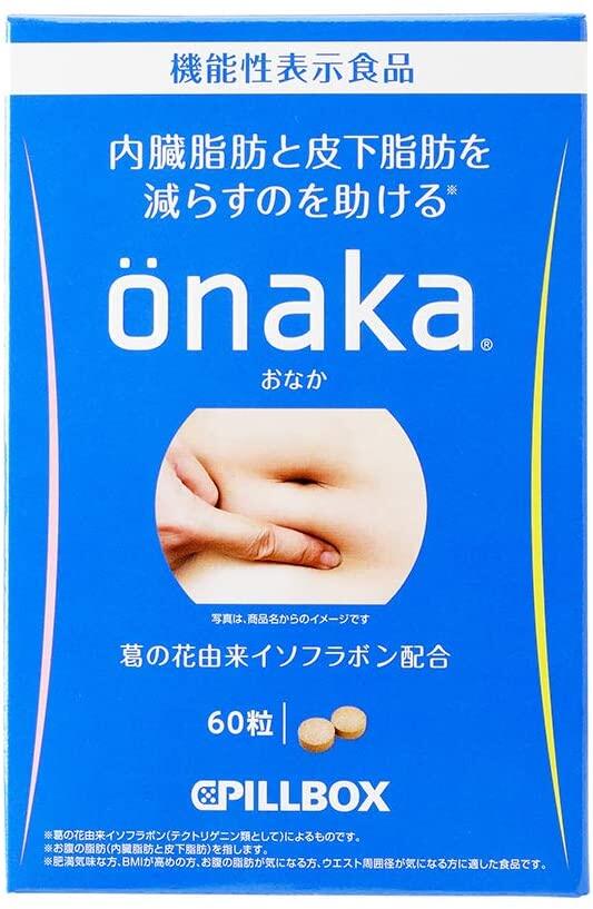 Pillbox Japan onaka 小腹減脂營養素 60粒