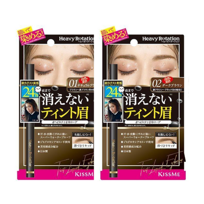 KISS ME 長效繪染眉筆　HEAVY ROTATION  伊勢半 眉筆 不掉色 防水