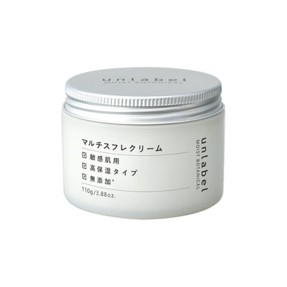 unlabel LAB 植萃舒芙蕾高保濕霜 110g unlabel 植萃舒芙蕾高保濕霜 110g