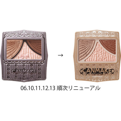 CANMAKE 東京 奢華炫光眼彩 晶瑩三重眼影