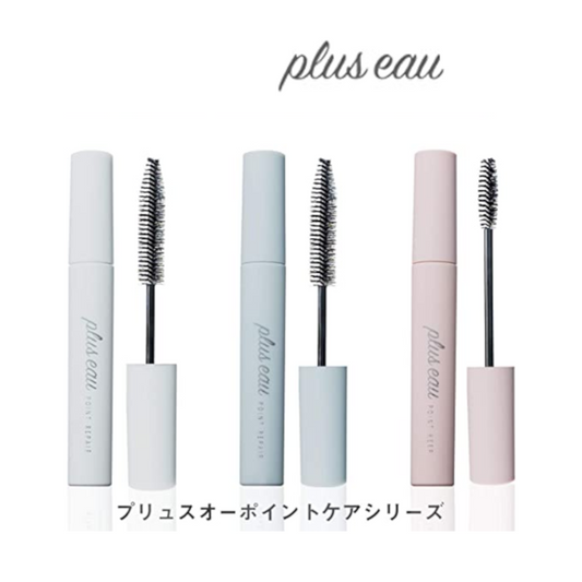 plus eau 整髮刷 順髮刷 雜毛整理棒 10ml 胎毛 順髮 整理頭髮 細節整理 雜毛 翹毛 pluseau