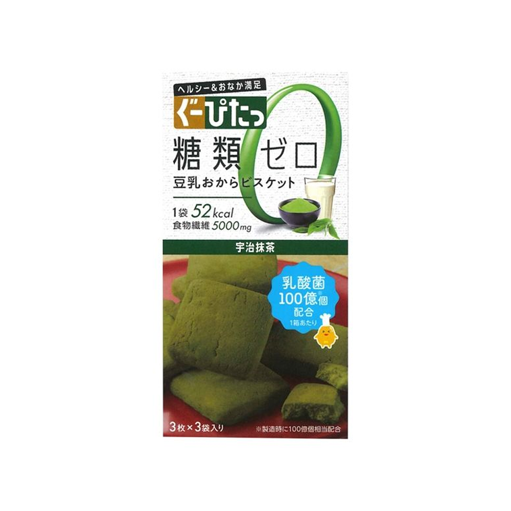 NARIS UP 低卡高繊豆奶餅乾 抹茶口味 3枚×3袋