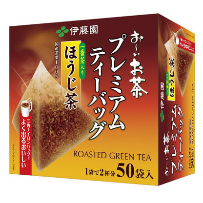 伊藤園 綠茶 玄米茶 煎茶 50包入 日本抹茶 煎茶 京都綠茶 茶包 冷泡茶 含宇治抹茶