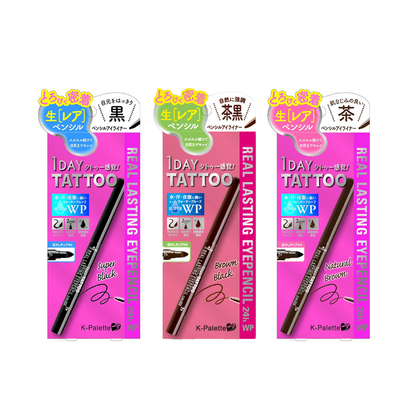K-Palette 真正持久眼線筆 24 hWP 眼線筆超級黑色
