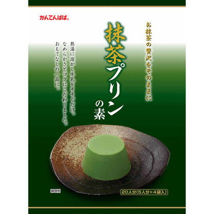 伊那食品工業 寒天抹茶布丁粉 300g（75g×4袋）