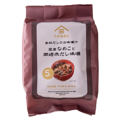 久世福商店 味增湯 日本即溶味增　1袋5入 fsh02609　滑子菇與岡崎紅味噌　綠藻與備州白味噌　菠菜與信州味噌