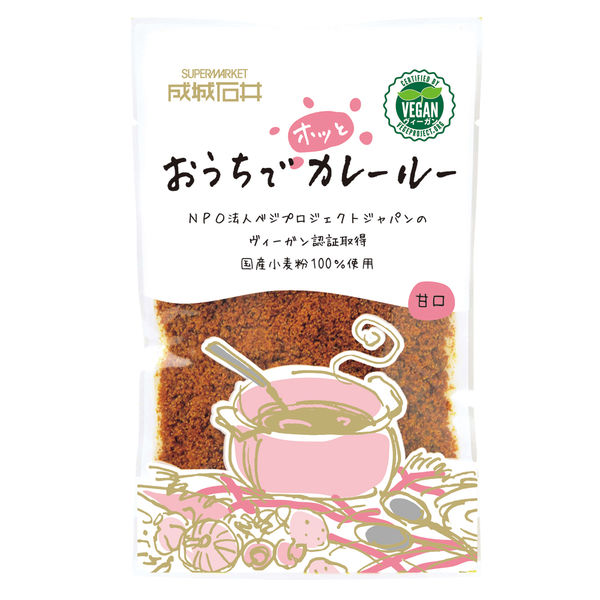 成城石井 素食家庭咖哩塊 無添加化學調味料 150ｇ