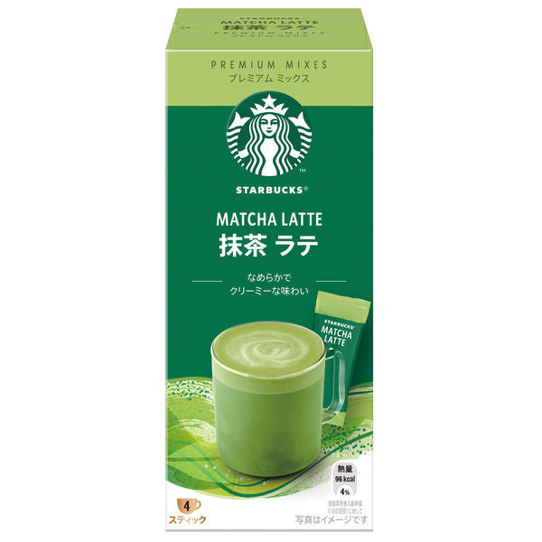 日本星巴克 STARBUCKS 咖啡隨身包 抹茶 咖啡粉 拿鐵 4包