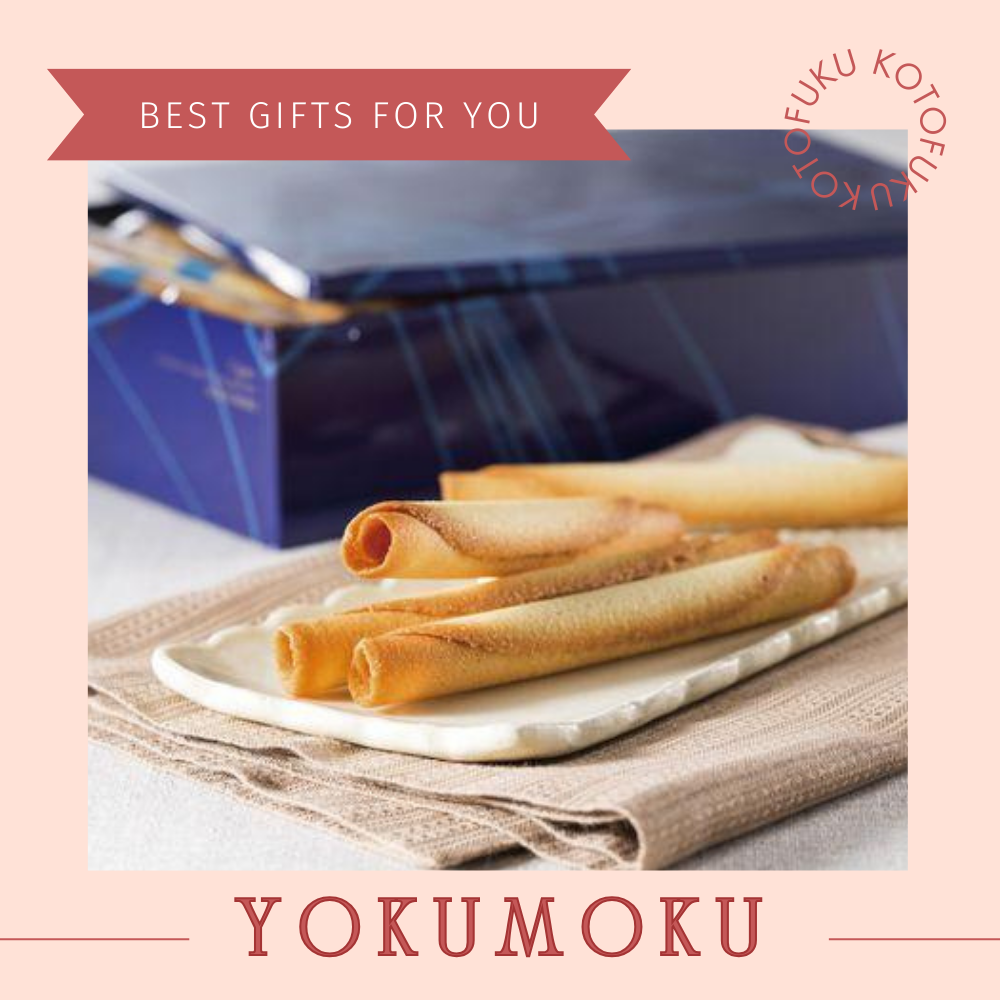東京 YOKU MOKU 沐禾雪茄蛋捲 Cigare  20/30入 原味蛋捲 伴手禮 禮品 附紙袋  附外包裝